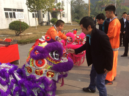 東旭集團(tuán)汽車涂料項(xiàng)目正式啟動(dòng)