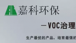 阿克蘇、巴斯夫、三棵樹都在使用這家企業(yè)的設(shè)備