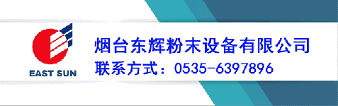 權威發(fā)布:2018年粉末涂料百強榜！增降幅排行榜發(fā)布！