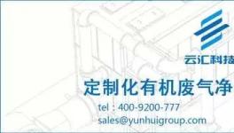 注意了！這100多家涂料企業(yè)營業(yè)執(zhí)照將要吊銷