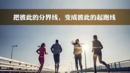 搶錢的時(shí)代！皇家大師涂料三亞雙飛五日游不容錯(cuò)過！