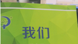 年產(chǎn)量達30000噸！這家企業(yè)已全面進入自動化生產(chǎn)領域！