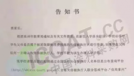 曝光！又2000多家涂料化工企業(yè)進入“黑名單”！