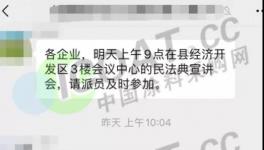 出事了！這里樹脂企業(yè)全部停產(chǎn)！價格立漲500元/噸！