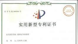 耐磨、防腐、耐老化 橋梁鋼結(jié)構(gòu)等行業(yè)“彎道超車”的秘密