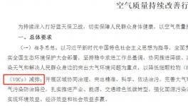 魯西、LG為“它”點(diǎn)贊！20年水漆老將助力“油改水”！