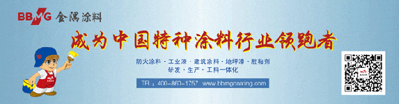 厲害了！三連擊！這家龍頭企業(yè)再度“問鼎”！