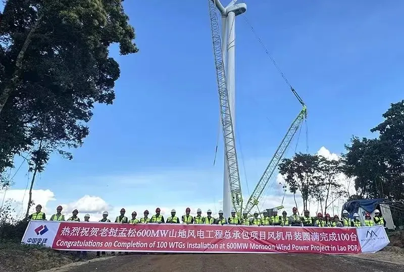 助建東南亞最大風電項目！工程機械龍頭“立大功”！